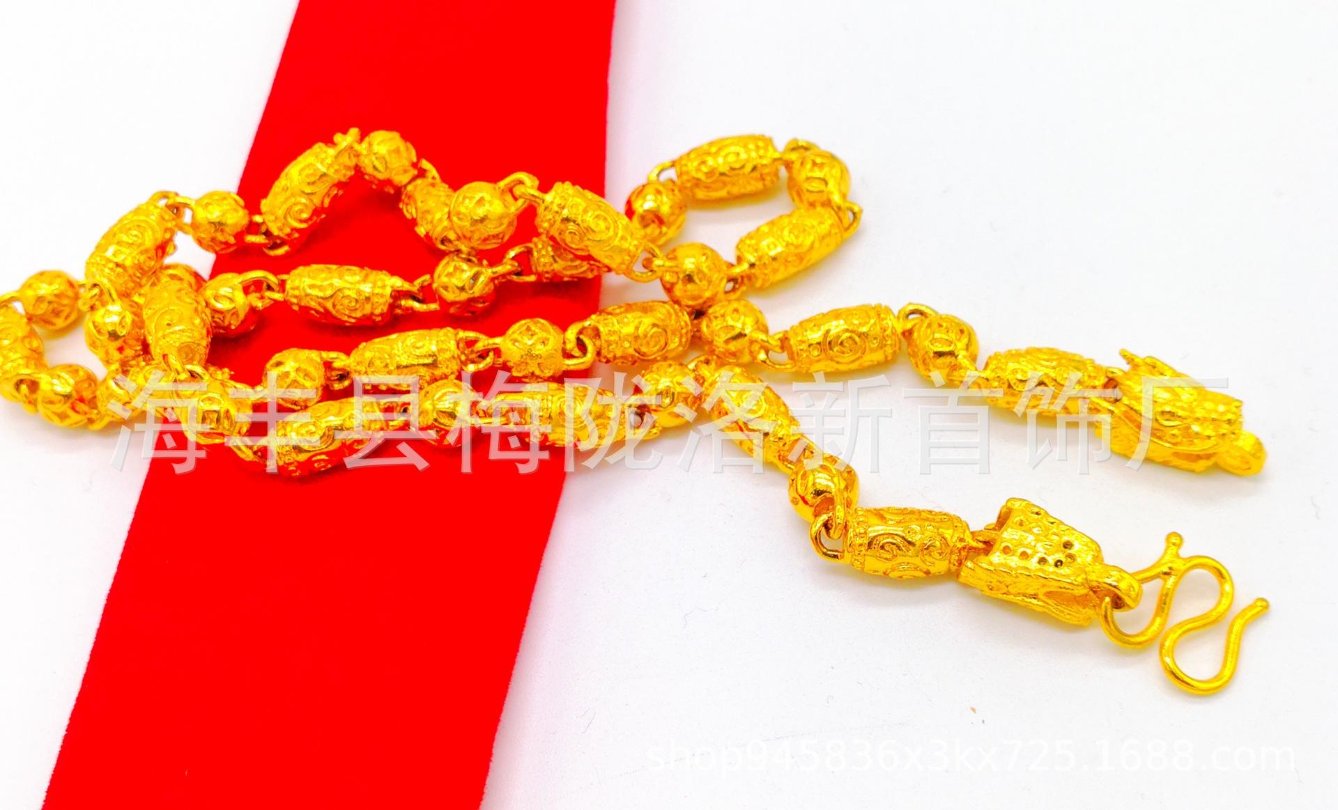 微信图片_201801231104524_空_空