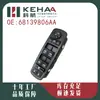 68139806Aa É Adequado para Dodge Journey Dianteiro Esquerdo Montagem do Controle Elétrico da Janela de 11 Pinos Levantador de Vidro 0902