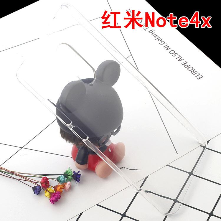 红米Note4x手机壳3