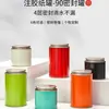 Latas Simples Seladas em Estoque do Fabricante, Latas de Chá, Caixas Criativas Universais Redondas para Embalagem de Chá Preto, Latas de Chá de Folha de Flandres