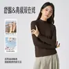 Nueva Camiseta Base de Manga Larga para Otoño e Invierno con Cuello Alto Pequeño, Top Delgado de Cuello Redondo para Mujer, Camiseta Sencilla de Color Sólido Cálida para Mujer