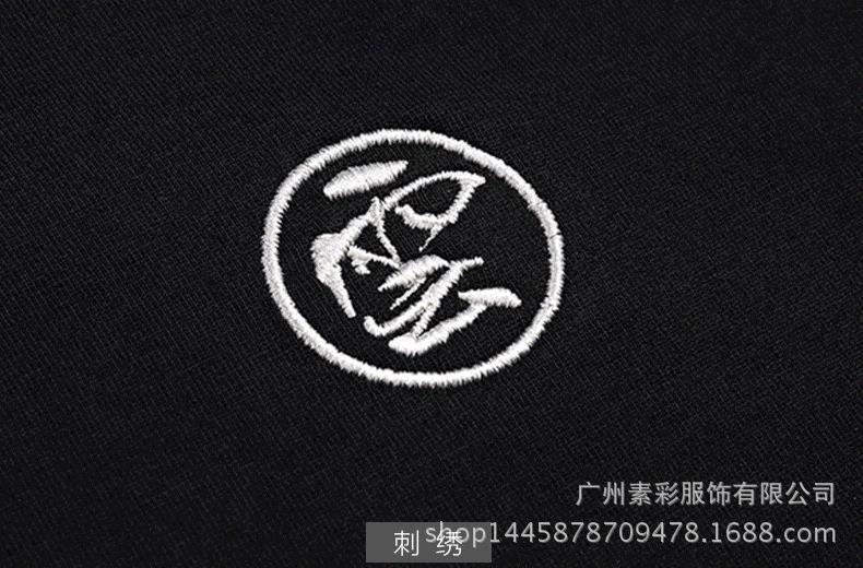 印花4