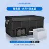 Caja de Almacenamiento para Maletero de Coche, Contenedor de Almacenamiento para Vehículo, Caja de Almacenamiento, Organizador de Compartimentos para Coche, Organizador de Almacenamiento para Zapatos