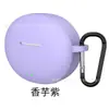 Adecuado para funda protectora de auriculares Bluetooth OPPO enco air5, cubierta suave de silicona para auriculares, carcasa resistente a arañazos y a prueba de caídas