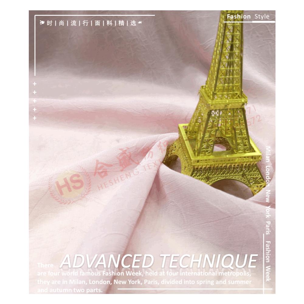 8320 75D手抓花09.gif