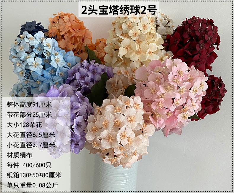 产品信息图-1.jpg