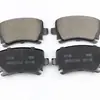D1108 é adequado para pastilha de freio traseira de Audi Q3 A6L D1348 GDB1622, GDB2083