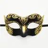Suministro Exclusivo Transfronterizo de Accesorios para Disfraces, Máscaras de Media Cara con Lentejuelas, Máscaras de Ojos de Princesa Sexys para Juegos de Rol, Máscaras de Hada