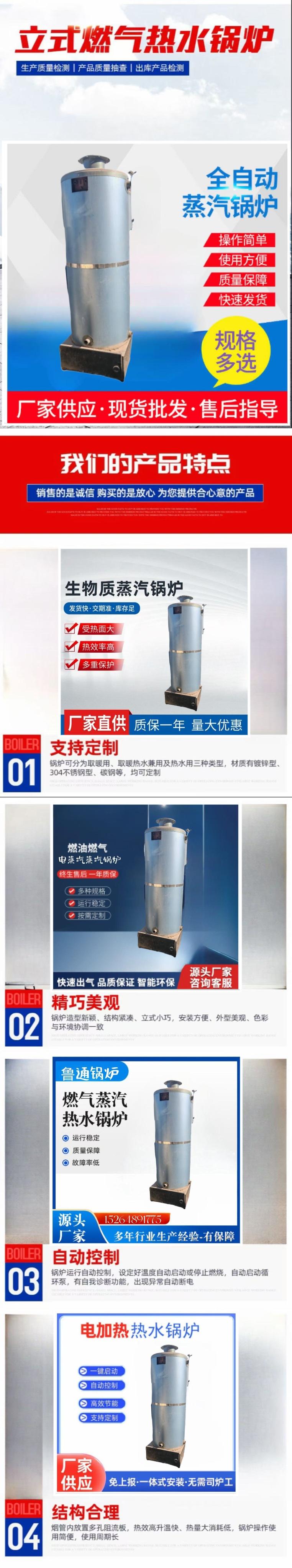 微信图片_20250206113722