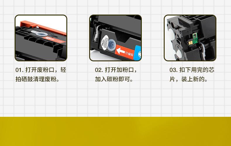 全页_14.jpg
