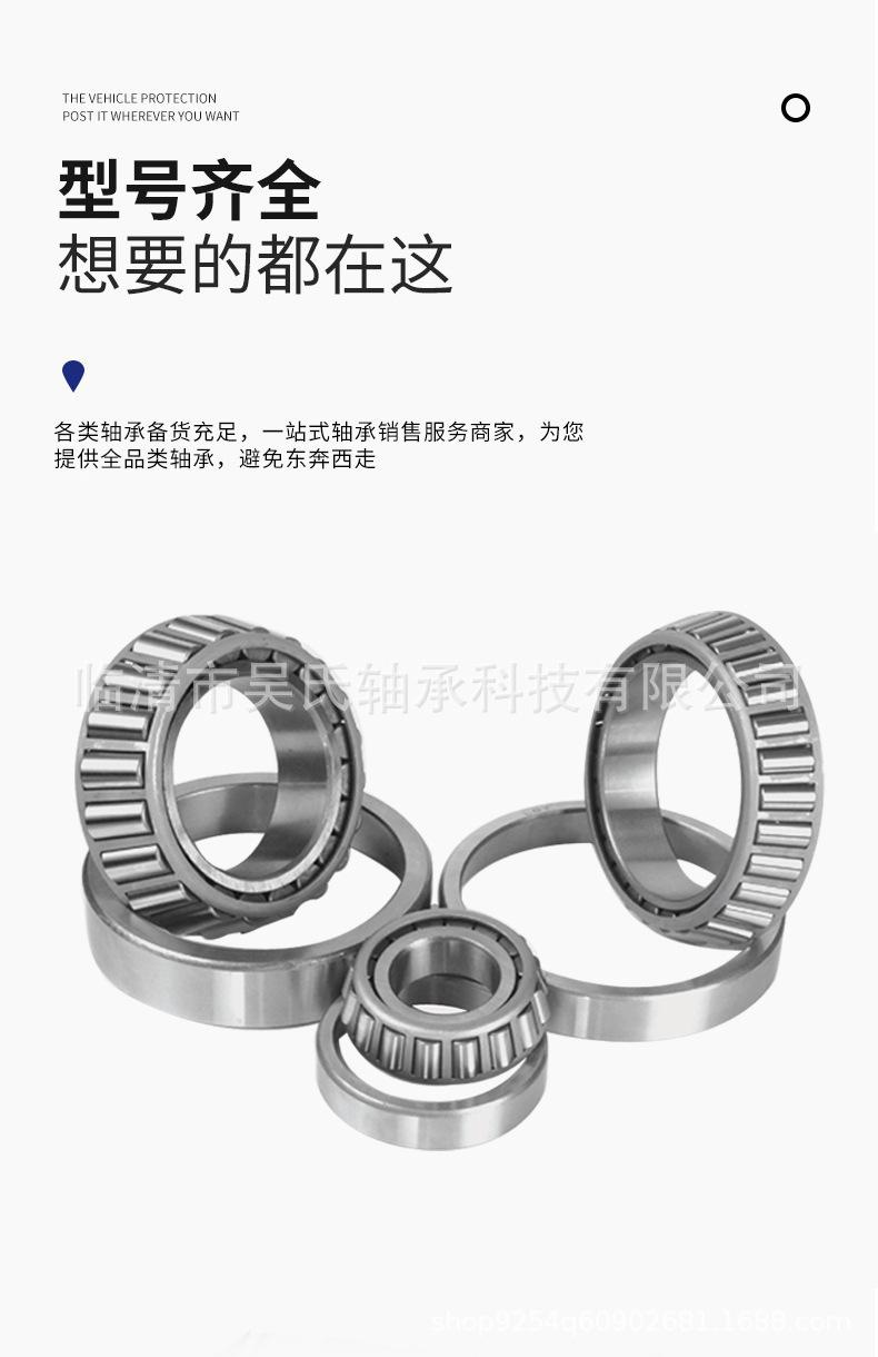详情页05.jpg