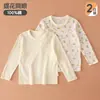 Camiseta de manga larga de algodón puro para niños de principios de otoño, transpirable de malla, adecuada para niños y niñas, camiseta interior básica, top fino de otoño para bebés y niños pequeños