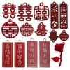 Acessórios para joias DIY liga gota de óleo Ano Novo Chinês pingente de borla vermelha festiva acessórios de cabelo DIY pingente de casamento