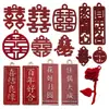 Pingente de Personagem Festivo de Casamento Acessórios para Caixa de Doces Suprimentos de Pingente de Casamento Decoração de Saco de Doces Fang Xi Liga de DIY