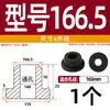 Grommet de Silicona Suave Resistente a Altas Temperaturas Anillo de Salida de Cable Anillo de Sellado de Chasis de Cable Funda Protectora de Cable Tapón de Agujero Hueco