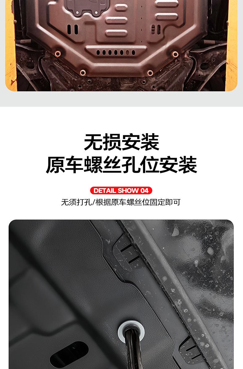 发动机详情6.jpg