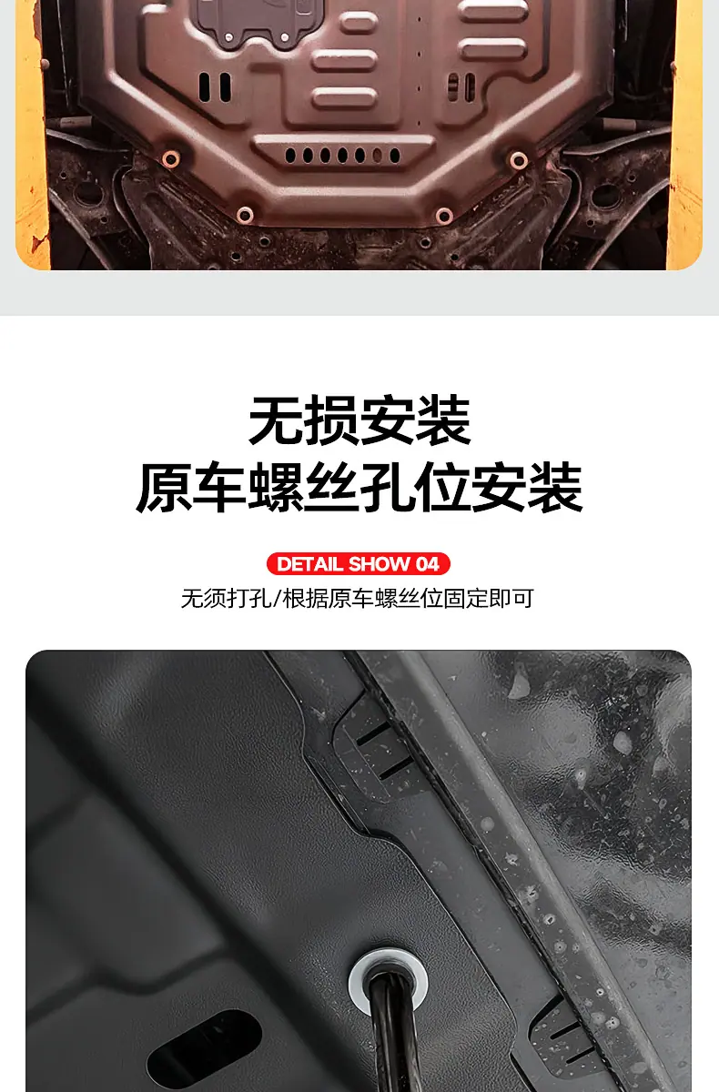 发动机详情6.jpg