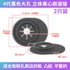 Tapa Protectora 3D para Agujero de Limpiaparabrisas General Motors Tapa Protectora a Prueba de Polvo Tapa Protectora Anti-Inflamable Anti-Congelante para Limpiaparabrisas Protección contra Lluvia y Nieve
