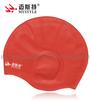 Amazon Protección para Oídos Gorro de Natación Libre para la Cabeza Anti-agua Cómodo Cuidado del Cabello para Hombres y Mujeres Adultos Cabello Largo Silicona Gorro de Protección para Oídos para Natación