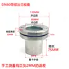 Chenxing Cheng Aço Inoxidável 304 Flange com Pescoço Visor de Vidro Soldagem Soldagem Flange de Solda de Topo Janela de Observação de Fluxo de Água