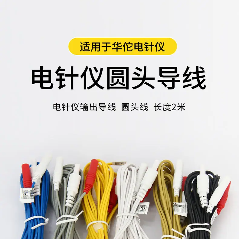 详情_01