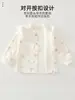 Conjunto Separado de Algodón Puro para Bebé Niña Estilo Dulce Primavera y Otoño Ropa de Casa Cuello de Muñeca Traje de Cintura Alta Cárdigan para Bebé Pijama