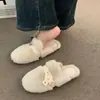 Pantuflas peludas de suela gruesa para mujer para usar en exteriores, nuevas de otoño e invierno 2026, slip-on de felpa de moda, de punta cerrada, de algodón