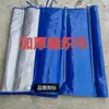 Tenda Caixing Marca Extensão de Toldo Cobertura de Chuva Liga de Alumínio Estrutura de Ferro Dobrável Barraca de Feira Outdoor Toldo Venda por Atacado