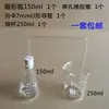 Tapón de goma de un agujero Tubo de vidrio en forma de U Matraz cónico de 7 mm Matraz de laboratorio Equipo experimental de expansión y contracción del aire