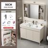 Combinación de Gabinete de Baño de Aluminio para Espacios de Pie Lavabo de Baño Integrado de Cerámica Lavabo de Balcón Lavabo
