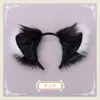 Diademas de Peluche Orejas de Gato Hechas para Cruce de Fronteras, Disfraces de Fiesta, Accesorios para Actuaciones, Accesorios para el Cabello de Orejas de Zorro para Halloween