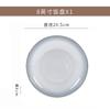 Juego de Vajilla de Porcelana Fina de Jingdezhen, un Juego Completo de Vajilla de Alto Valor Bajo Esmalte para Mudarse a un Nuevo Hogar, Platos y Platos