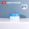 Tarro de Crema Colorido 5g10g20g30g50g Caja Transparente Dispensadora de Crema Facial Tamaño de Muestra para Prueba Botella Cosmética Vacía