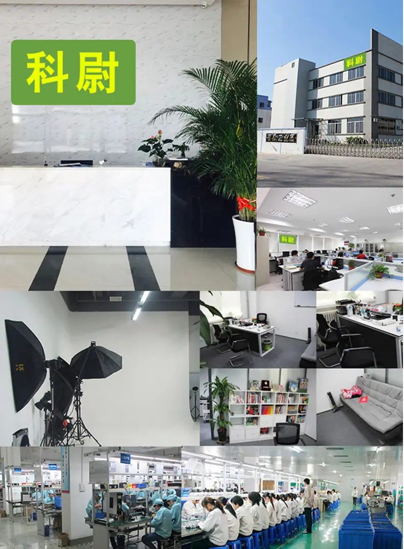 详情图_16.jpg