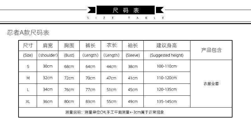 详情页_01.jpg