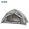 Tienda de Algodón Gruesa de Doble Capa, Impermeable y Cálida para Todas las Estaciones Soaringer, Tienda de Invierno Impermeable Camuflaje para Dos Personas, Venta al por Mayor desde el Fabricante