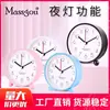 Nuevo Modelo con Luz Nocturna Despertador Estudiantil Reloj de Pared de Moda Dibujos Animados Infantiles Simple Creativo Venta al por Mayor de Fábrica Reloj de Cuarzo para Decir la Hora