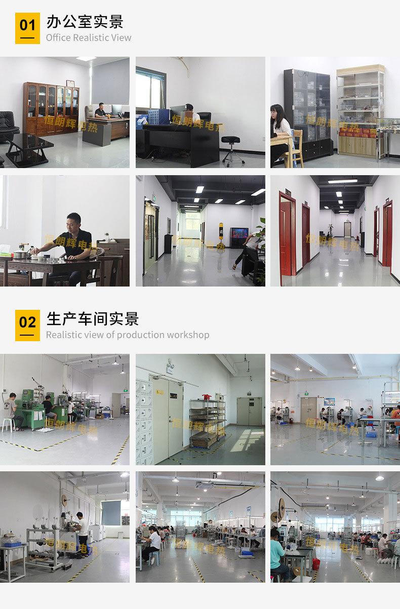 3D打印机发热管发热头-1_14.jpg