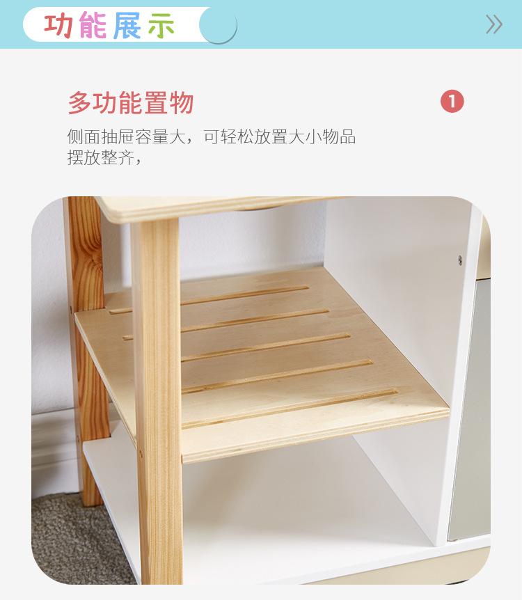 厨房的木制玩具