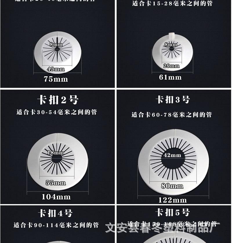 详情_11.jpg