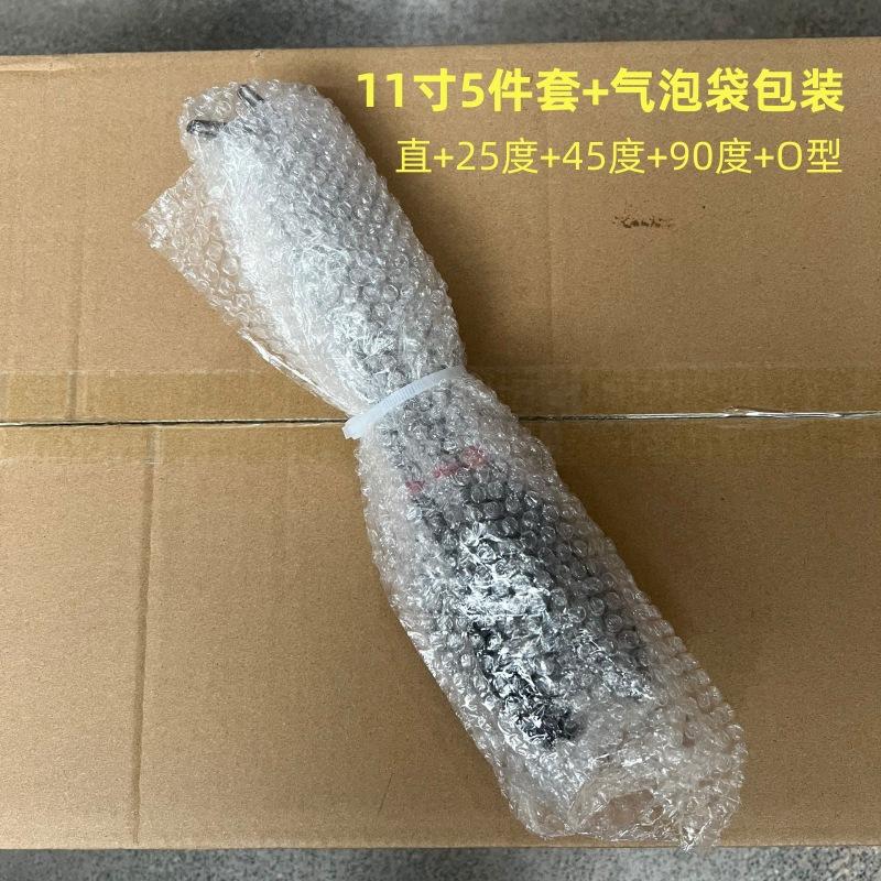 QQ图片20240201132101_副本