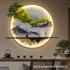 Nova luminária de parede estilo chinês sala de estar bem-vindo pinho pintura decorativa minimalista moderno fundo de sofá parede sala de chá mural luminárias