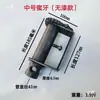 Tensor Manual de Cuerda para Camiones, Tensor Manual para Vehículos Pesados y Pequeños, Tensor de Soldadura de Trinquete Espesor