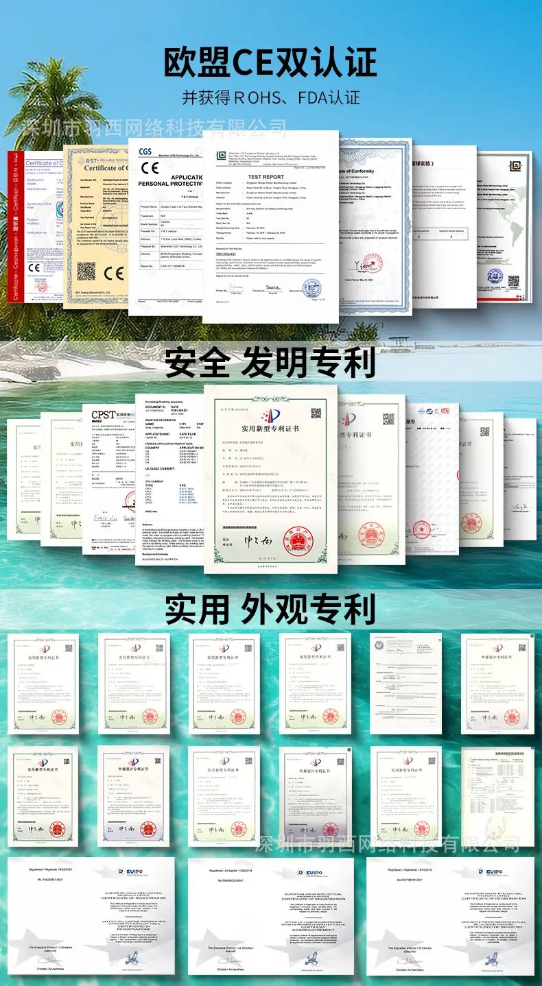 魔鬼鱼详情_03.jpg