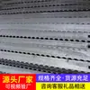 Vigas de aço I para equipamentos de suporte de mina de carvão subterrânea, alta capacidade de carga, resistente ao desgaste, temperado, especificações completas