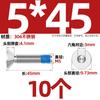 Aço inoxidável 304 cabeça escareada sextavada dispensador copo chato parafusos anti-soltos revestidos com cola azul rosca M1.6-M16