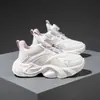 Zapatos Deportivos para Niños y Niñas, Zapatos de Malla, Doble Malla Transpirable de Verano, Zapatos Blancos para Estudiantes, Versátiles, Suela Suave, Zapatos Tipo Dad para Niñas