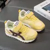 Zapatillas Deportivas para Correr para Niñas y Niños, Zapatos Deportivos Primavera/Otoño 2026, Parte Superior de Piel, Suela Suave, para Niños de Edad Media y Mayores, Zapatos Forrest Gump