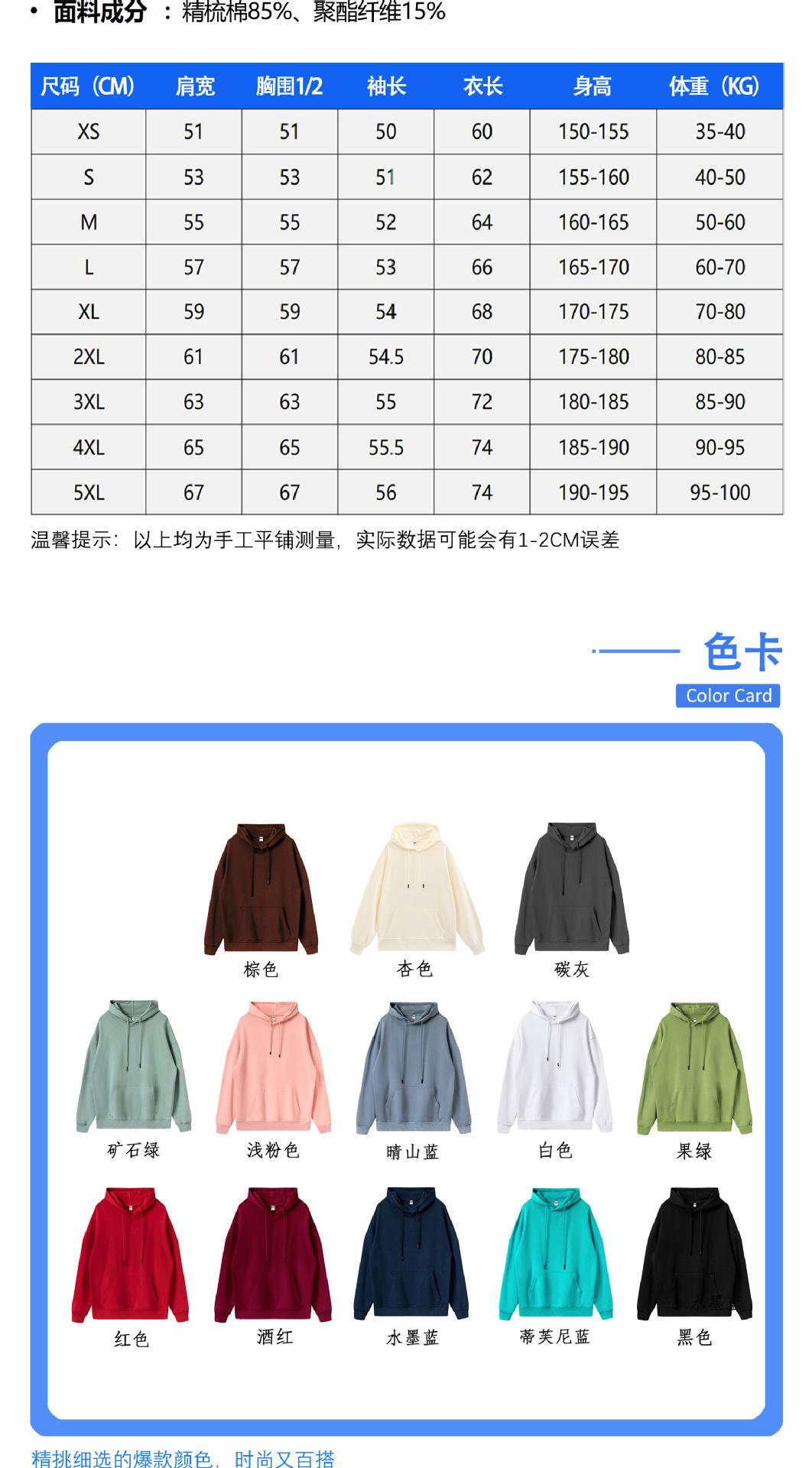 详情页_02.jpg