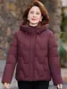 Chamarra de plumas para mujer de marca de alta gama, estilo corto, de plumón de ganso blanco, engrosada, talla extra, elegante, para mujeres petite, invierno